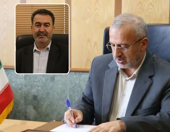 سرپرست دفتر برنامهریزی استانداری قم منصوب شد