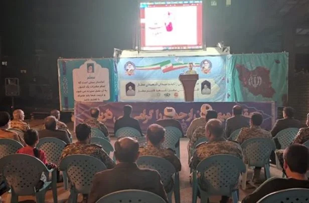 تابلوی میدان شهیدان عطار در بلوار محتشم کاشانی قم رونمایی شد