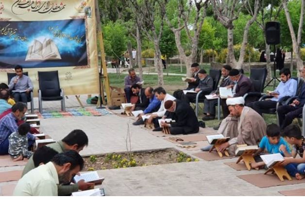 برگزاری محافل انس با قرآن در ۲۰ بوستان قم