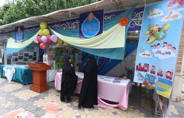 نمایشگاه قرآنی «بر آستان بهشت» در قم افتتاح شد