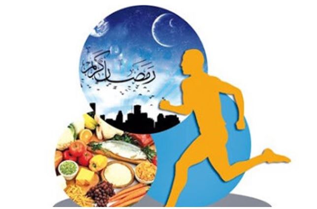 توصیه‌هایی به ورزشکاران برای ماه مبارک رمضان