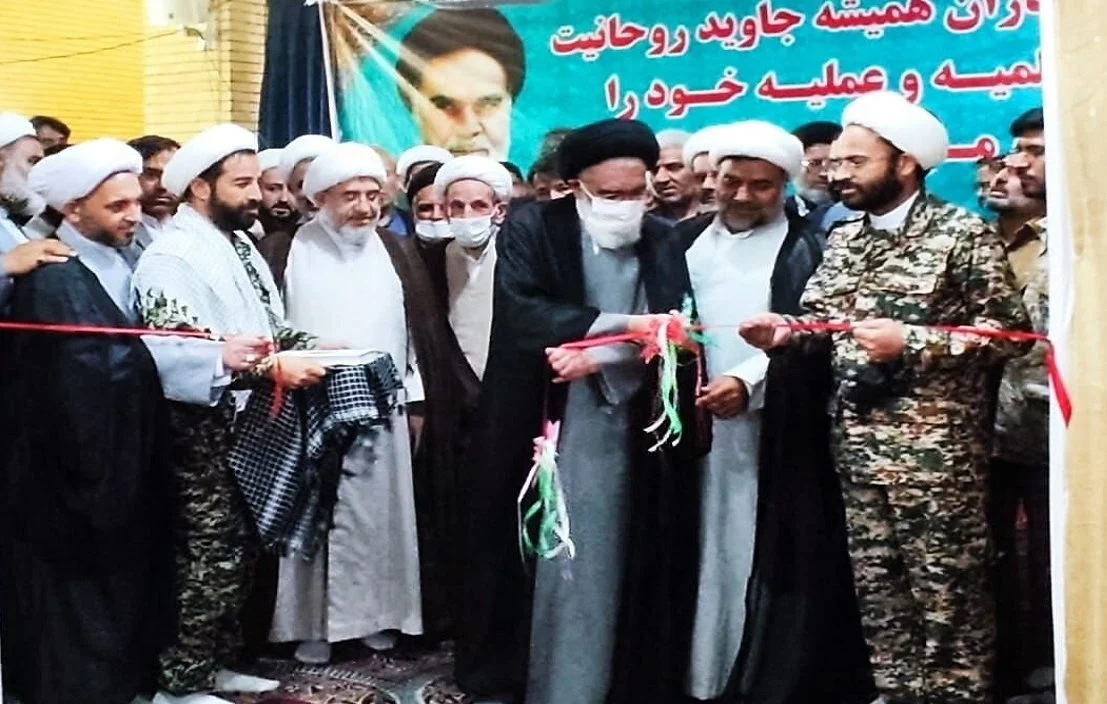 نمایشگاه کنگره ۴ هزار شهید روحانی در قم افتتاح شد