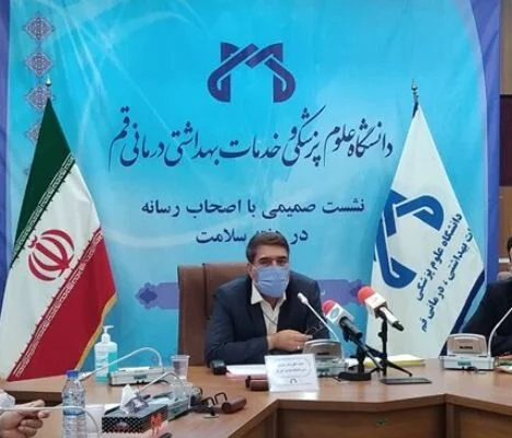 عادی انگاری کرونا در سطح استان قم زیاد شده است