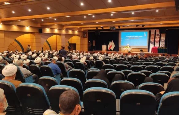 همایش «پیامبر رحمت الگوی جهانی» در قم برگزار شد