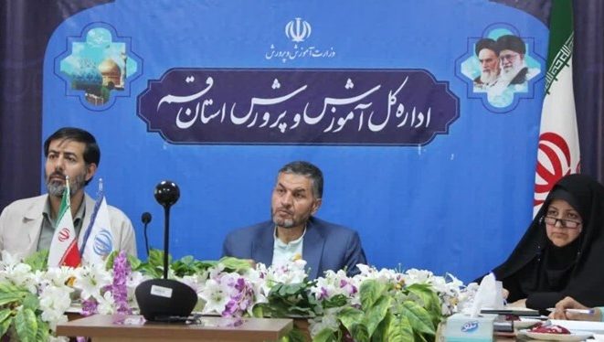 تلاش ۱۱۷ دانشجوی معلم برای کمک به دانش‌آموزان قمی