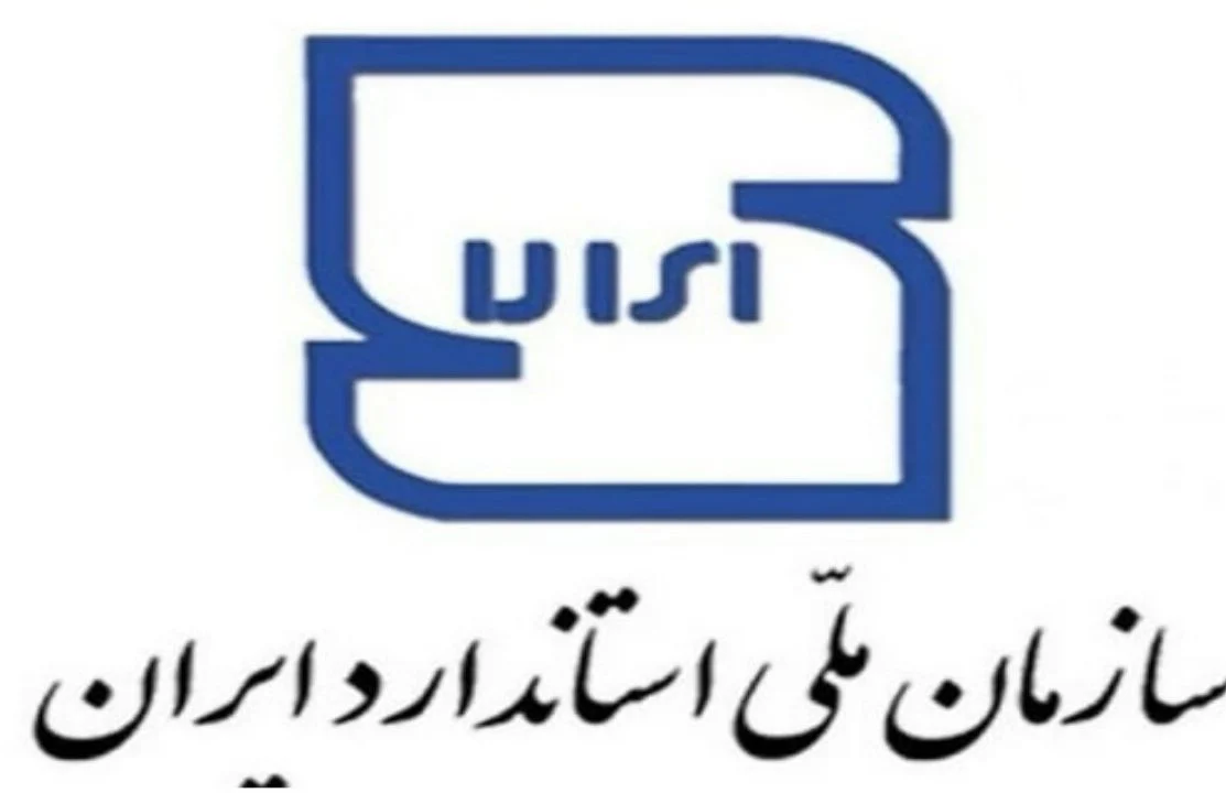 زعفران با نام تجاری قائنات غیر استاندارد است