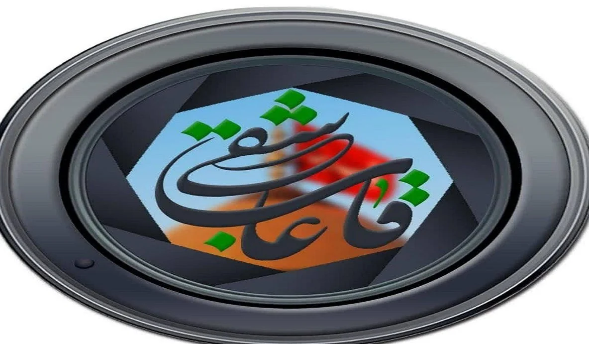 قاب عاشقی روی آنتن می‌رود