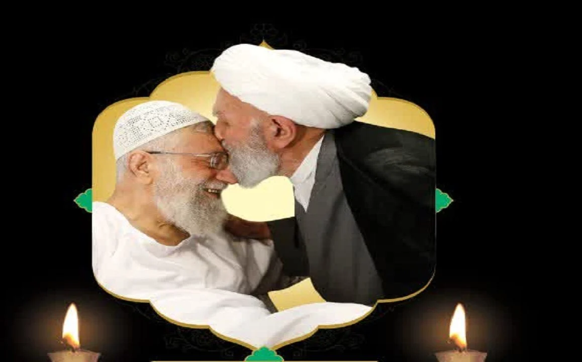 برگزاری مراسم گرامیداشت یاد آیت‌ الله ناصری در قم