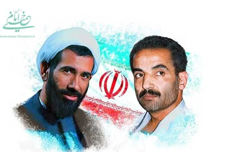 مراسم بزرگداشت شهیدان رجایی و باهنر در قم اعلام شد