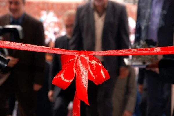 افتتاح ۴ پروژه آموزشی به مناسبت هفته دولت در قم