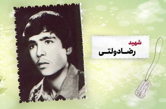 به جای عزاداری برای من برای امام حسین(ع) عزاداری کنید