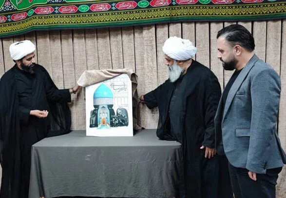 پوستر جشنواره ملی عکس پارسایی در قم رونمایی شد