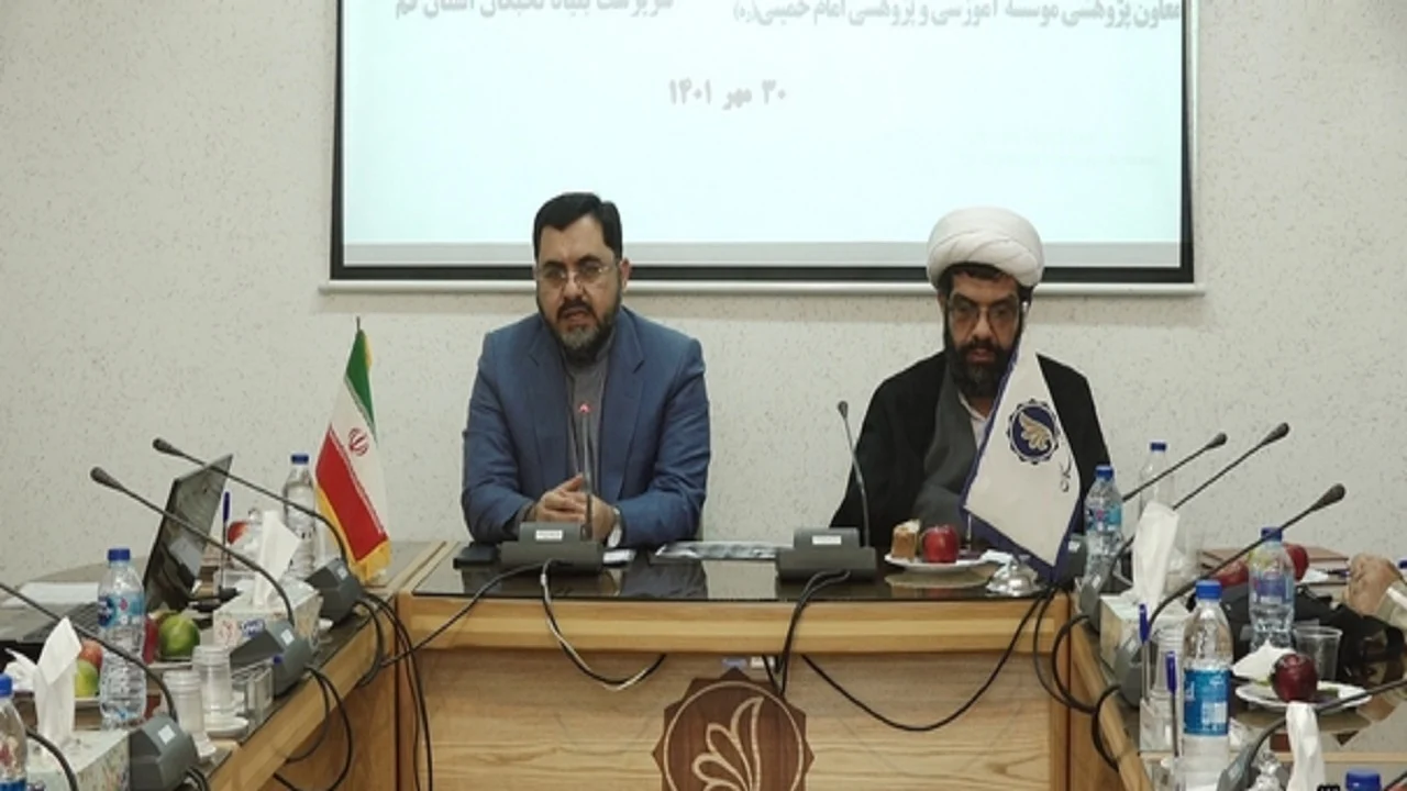 آیین تکریم استاد شریفی در قم برگزار میشود