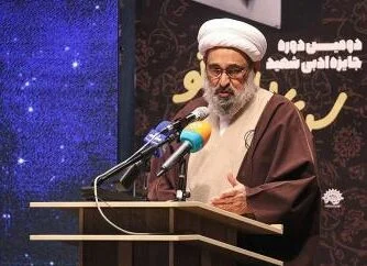 کنگره ملی ۶۰۹۰ شهید استان قم در مسجد مقدس جمکران برگزار می‌شود