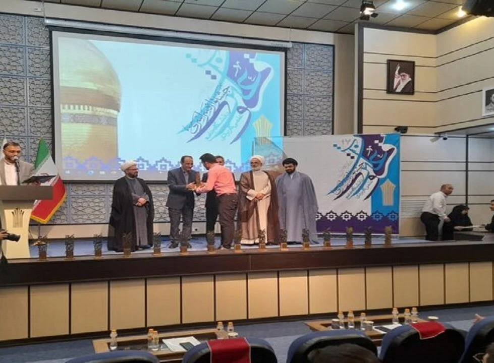 هجدهمین جشنواره ملی قرآن و عترت علمی کابردی کشور در قم