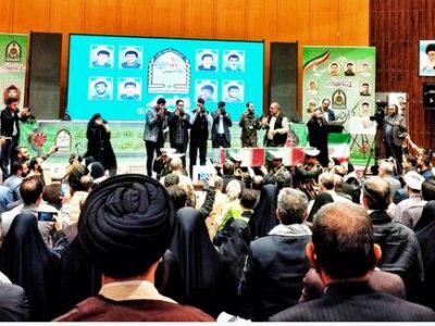 اجلاسیه ۱۲۱ شهید نیروی انتظامی در قم برگزار شد