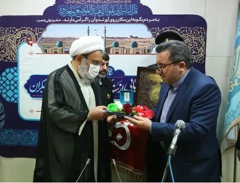 سند تک برگ مسجد مقدس جمکران به تولیت مسجد تحویل شد