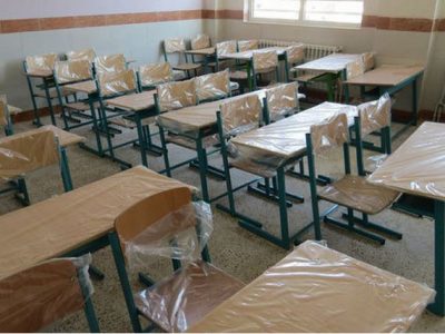 مدارس مقطع ابتدایی شهر قم روز دوشنبه تعطیل و غیر حضوری شد