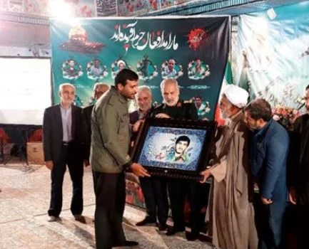 آیین گرامیداشت ۳۰۰ شهید بخش مرکزی قم برگزار شد
