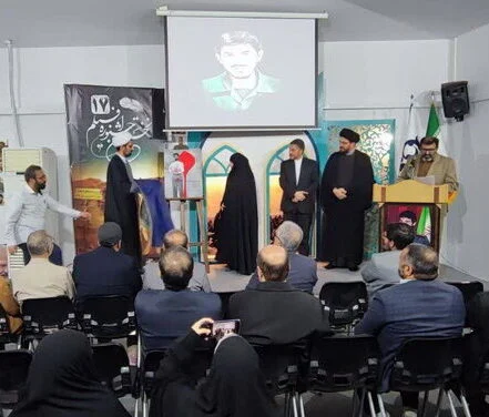 دو فیلم مستند «جمعه دوم آوریل» و «آژیر» در قم رونمایی شد
