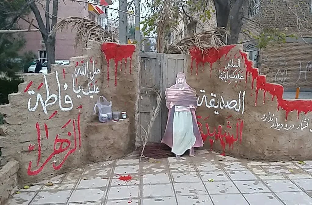 اولین سوگواره تجسمی “چادرِ خاکی” به کار خود پایان داد