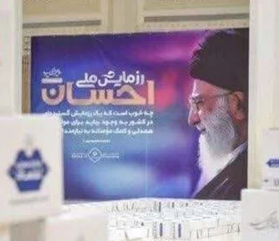 آغاز توزیع یک‌میلیون و ۲۵۰ هزار بسته پروتئینی در محلات کم‌برخوردار قم
