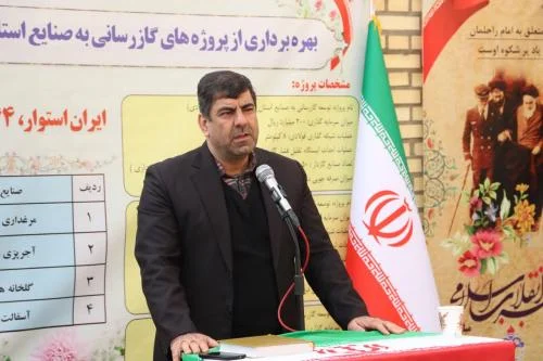 انقلاب اسلامی زمینه‌ساز رشد نیروی انسانی در صنعت نفت ایران شد