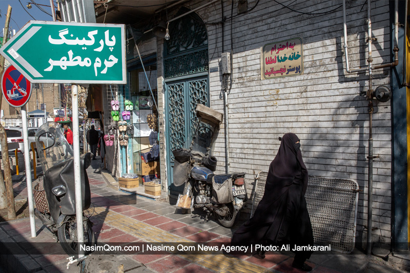 صرفه جویی در مصرف گاز پایگاه اطلاع رسانی نسیم قم