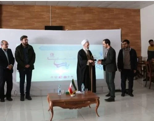 مؤسسه هوش مصنوعی و تمدن اسلامی آغاز به کار کرد