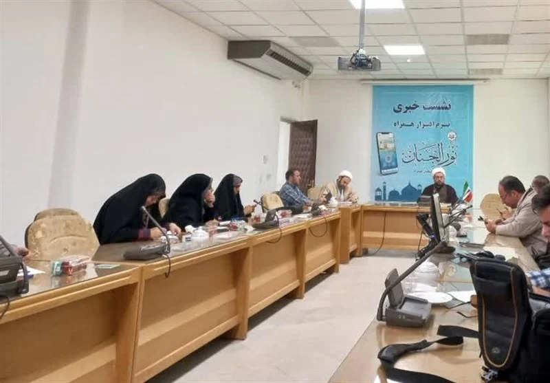 نرم افزار همراه «نورالجنان» رونمایی شد