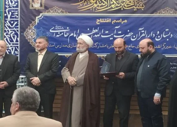 معاون وزیر، تأمین زمین را برای احداث فضاهای آموزشی قم پیگیری می‌کند