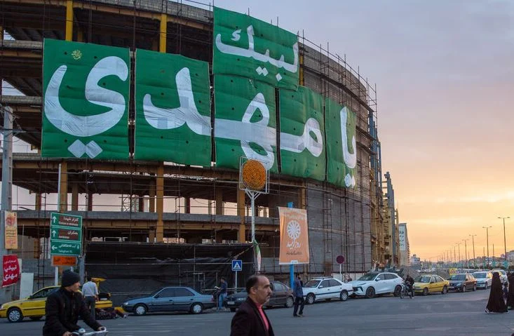 قم، در آستانه نیمه شعبان
