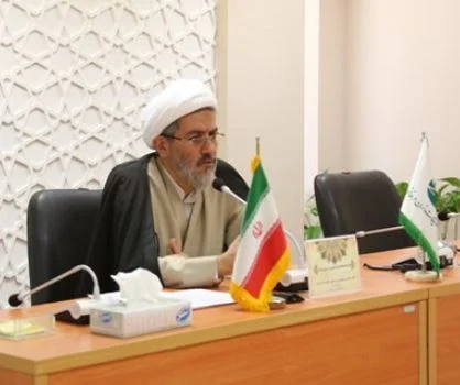 همایش بینالمللی «خانواده مقاوم؛ چالشهای اخلاقی در جهان متحول» در قم و تهران برگزار میشود