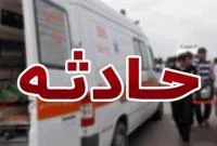 یک فوتی و پنج مصدوم تلفات تصادف زنجیره‌ای در قم