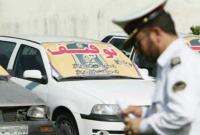 توقیف یک دستگاه خودرو سرقتی در محور قم به تهران 