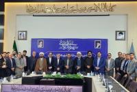 با حضور شیراز؛ دبیرخانه شهرهای زیارتی ایران اسلامی تشکیل شد