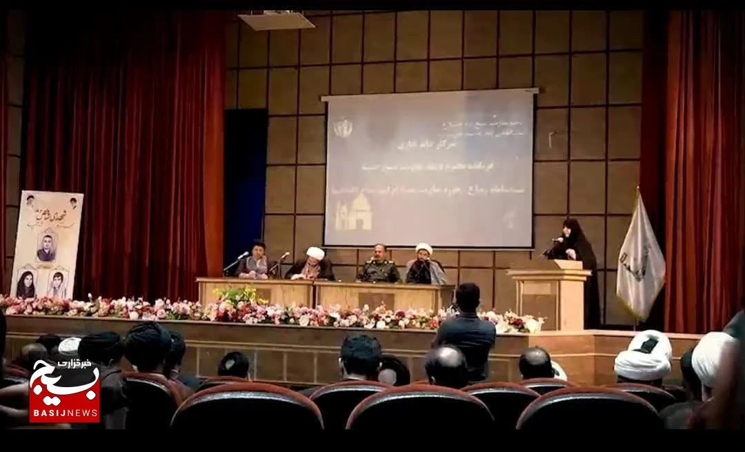 نوسازی نیروی انسانی؛ محور فعالیت ارکان مساجد باشد