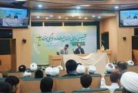 برگزاری جشنواره «ارادت» با رویکردهای هنری، فرهنگی و ادبی