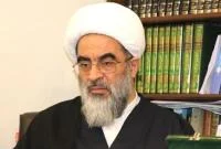 فرار از پرداخت مالیات یک امر زشت و از نظر فقهی ضمان‌آور است