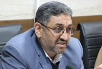 اولین مرکز رشد فناوری‌های فرش کشور در قم تأسیس می‌شود