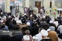 مراسم بزرگداشت «حجت الاسلام و المسلمین آشتیانی» برگزار شد