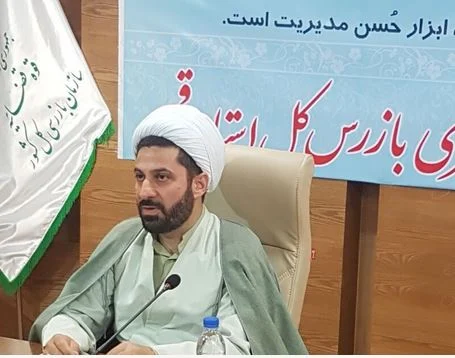 ۲ هزار و ۶۰۰ پرونده تخلف در بازرسی قم تشکیل شد