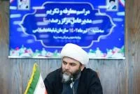 مؤسسه بینا باید چشم بینای طراحان و سیاستگذاران فرهنگی باشد