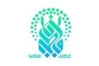 دختران و بانوان محجبه توسط خدام حرم قم تکریم شدند