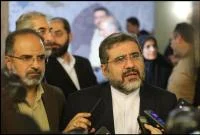 اعلام برنامههای موسیقایی وزارت فرهنگ در حوزه بزرگداشت شهدا