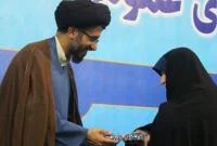تجلیل از ۲۵ مادر جوان دارای سه فرزند و بیشتر در قم