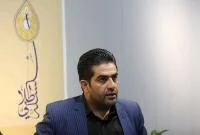 مهلت ارسال آثار به سوگواره «سلسله طلایی» تمدید شد