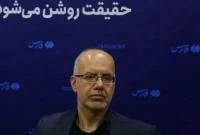 جذب هزار و ۴۷۸ میلیارد تومان مالیات طی چهار ماه نخست سال جاری در قم