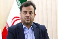 ۲۵ میلیون دلار سرمایه گذاری خارجی در قم طی دوسال اخیر