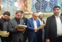 معاون امور مجلس رئیس جمهور حرم حضرت معصومه (س) را زیارت کرد